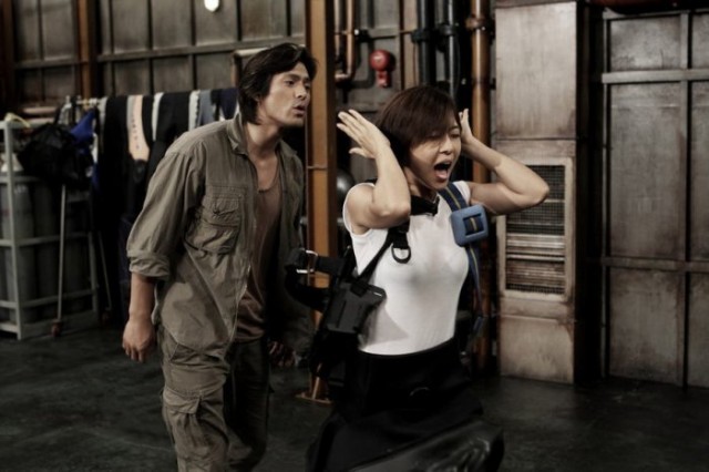 Sektör 7 Fotoğrafı