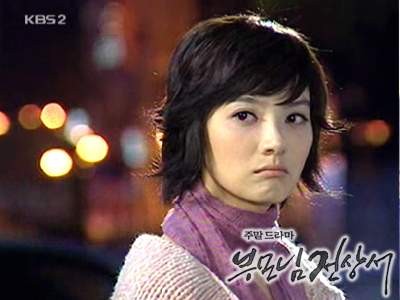 My Lovely Family Fotoğrafı