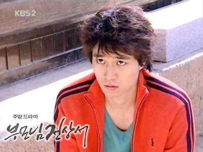 My Lovely Family Fotoğrafı