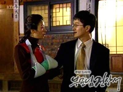 My Lovely Family Fotoğrafı