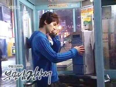 My Lovely Family Fotoğrafı