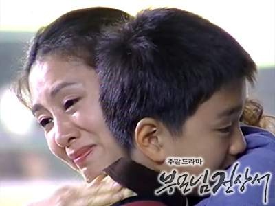 My Lovely Family Fotoğrafı