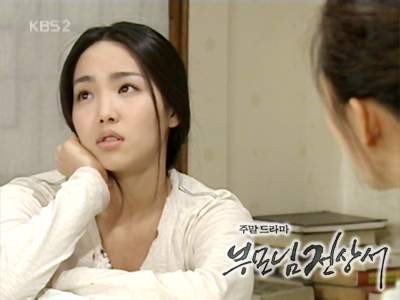 My Lovely Family Fotoğrafı