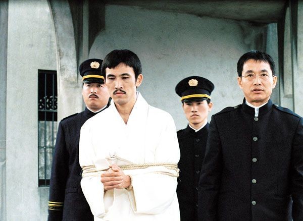 Ahn Jung-geun Fotoğrafı
