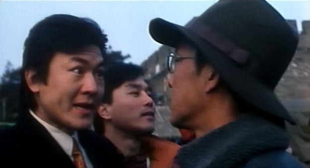 Dragon From Shaolin Fotoğrafı