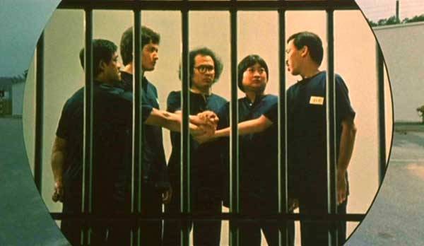 Qi Mou Miao Ji: Wu Fu Xing Fotoğrafı