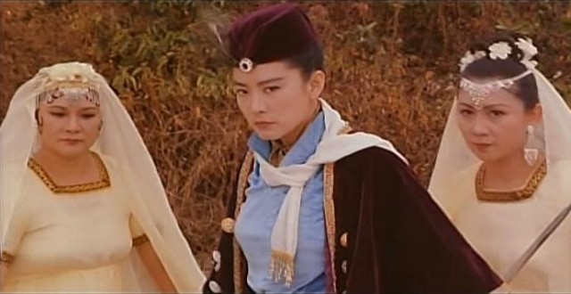 The Eagle Shooting Heroes Fotoğrafı