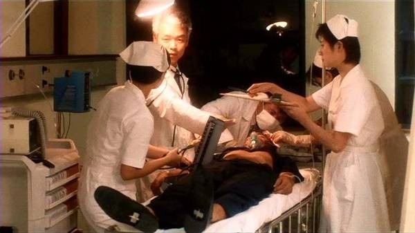 Scarred Memory Fotoğrafı