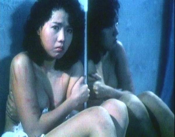 Code Of Honour Fotoğrafı