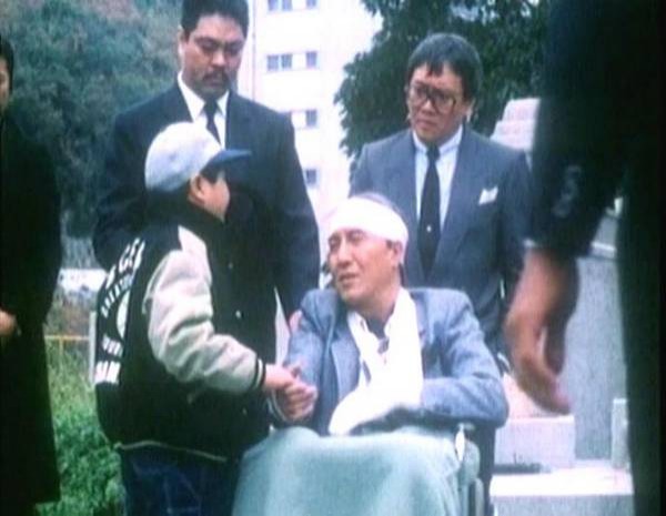 Code Of Honour Fotoğrafı