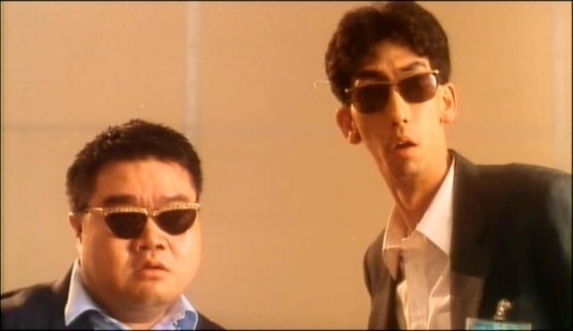 Fatal Love (l) Fotoğrafı