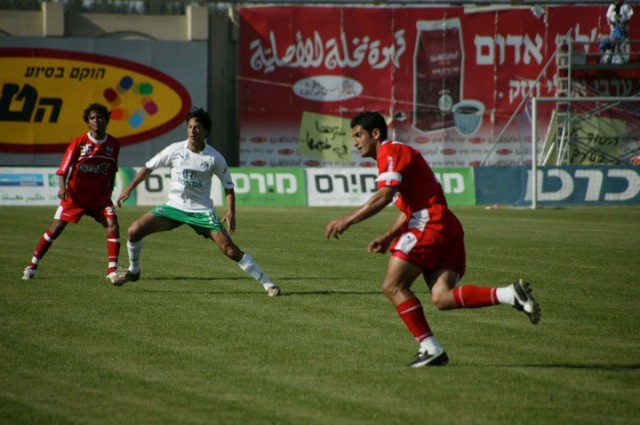 After The Cup: Sons Of Sakhnin United Fotoğrafı