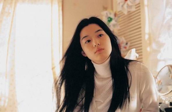 Windstruck Fotoğrafı