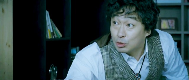 Bestseller Fotoğrafı