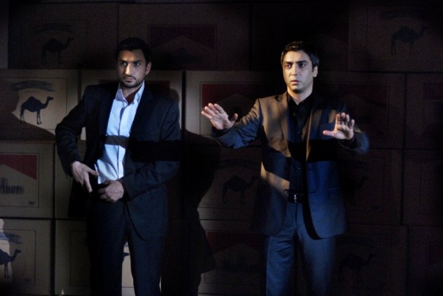 Kurtlar Vadisi Pusu Fotoğrafı