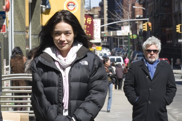 Seni Seviyorum New York Fotoğrafı