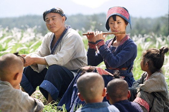 Korkusuz Fotoğrafı