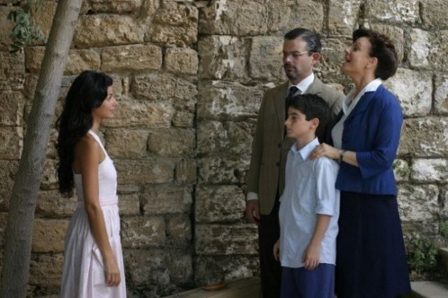 Küçük Hain Fotoğrafı