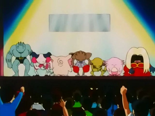 Pokemon Fotoğrafı