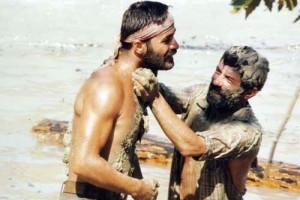 Tomruk Fotoğrafı