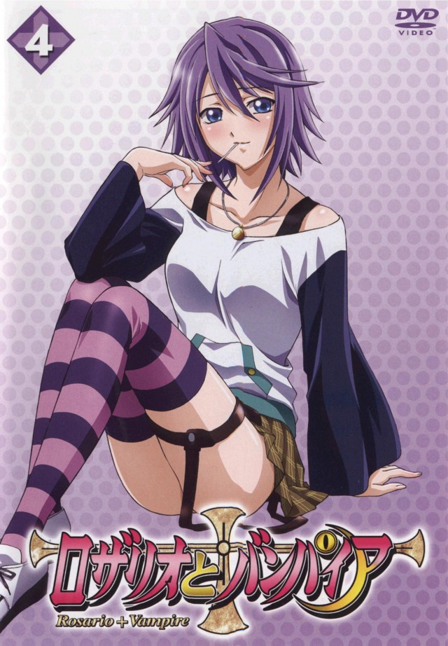 Rosario To Vampire Fotoğrafları 23