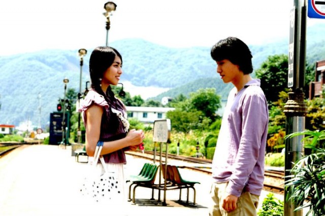 Paran Jajeongeo Fotoğrafı