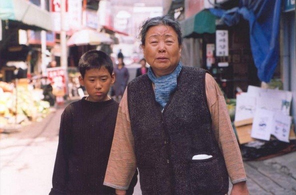 Choseung-dal-gwa Bam-bae Fotoğrafı