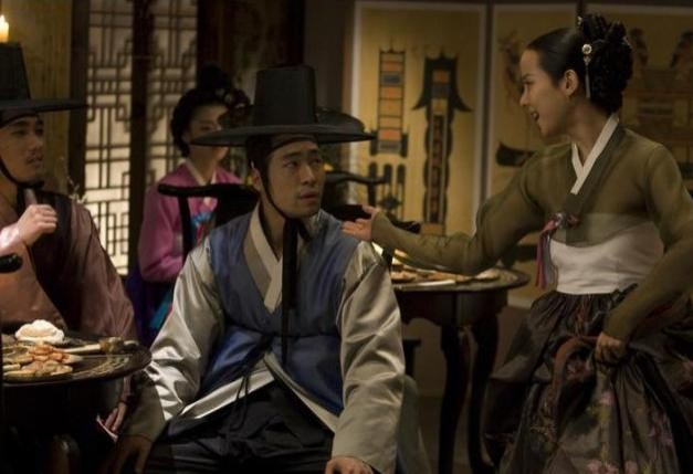 The Servant Fotoğrafı