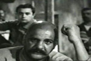 Duvarların Ötesi Fotoğrafı
