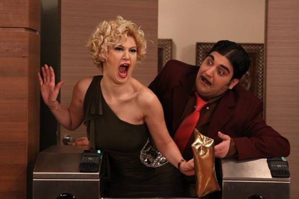 Yahşi Cazibe Fotoğrafı