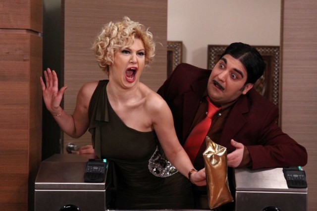 Yahşi Cazibe Fotoğrafı