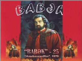 Babek Fotoğrafı
