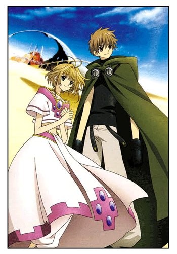 Tsubasa: Reservoir Chronicle Fotoğrafları 4