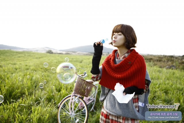 Postman To Heaven Fotoğrafı