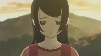 Ghost Hound Fotoğrafı