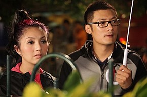 Chi ming yu chun giu Fotoğrafı