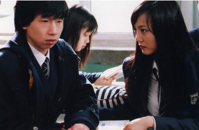 Sunday Seoul Fotoğrafı