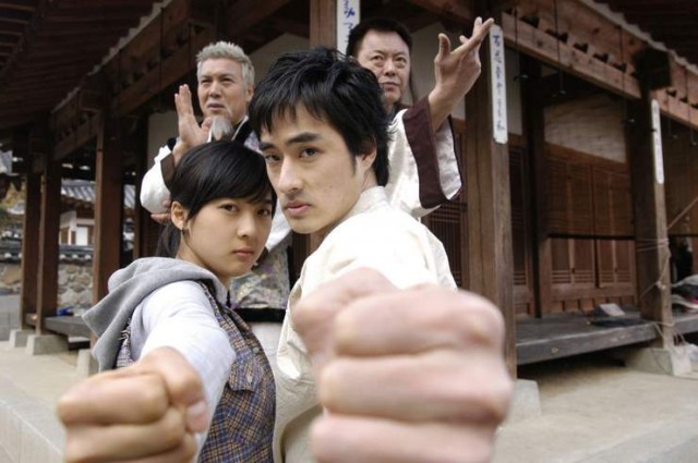 Sunday Seoul Fotoğrafı