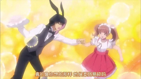 Kaichou Wa Maid-sama Fotoğrafı
