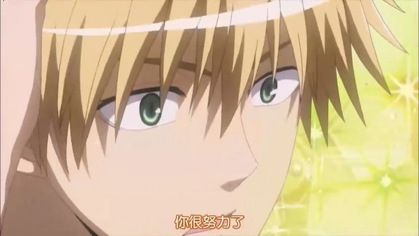 Kaichou Wa Maid-sama Fotoğrafları 156