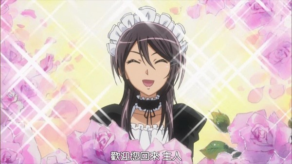 Kaichou Wa Maid-sama Fotoğrafı