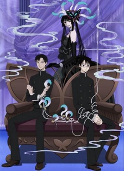 Xxxholic Fotoğrafları 2