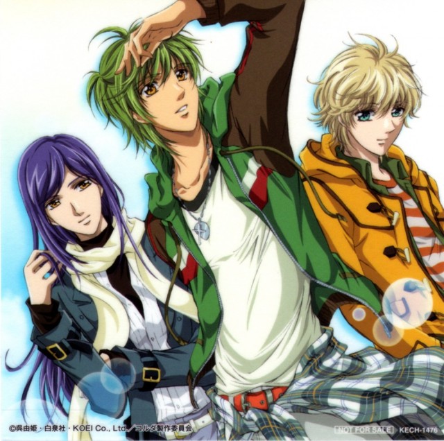 Kin'iro No Chord: Primo Passo Fotoğrafı