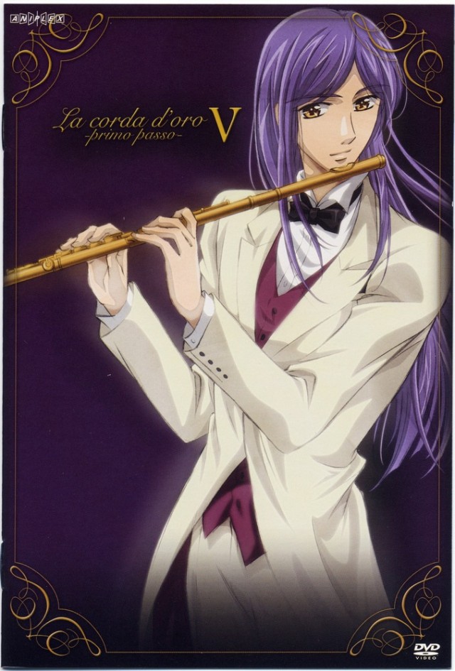 Kin'iro No Chord: Primo Passo Fotoğrafı