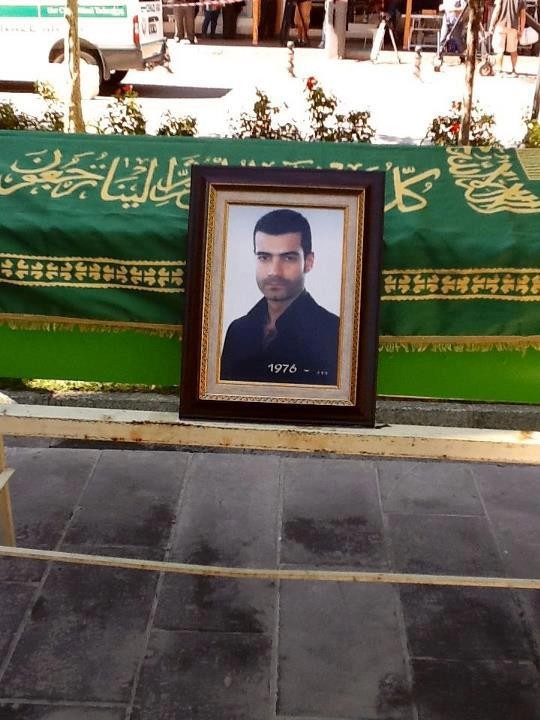 Yer Gök Aşk Fotoğrafı