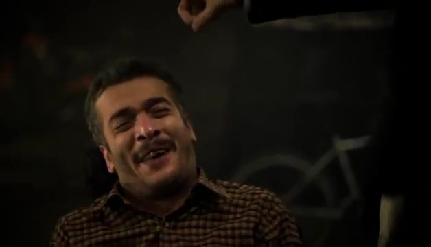 Çalgı Çengi Fotoğrafı
